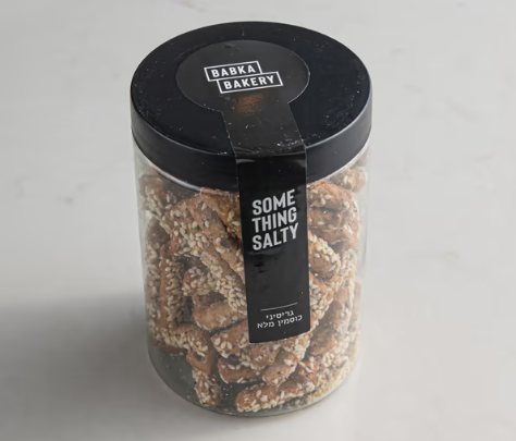 מארז ענק לתינוקת הכולל מארזים מתוקים ומלוחים מבבקה בייקרי