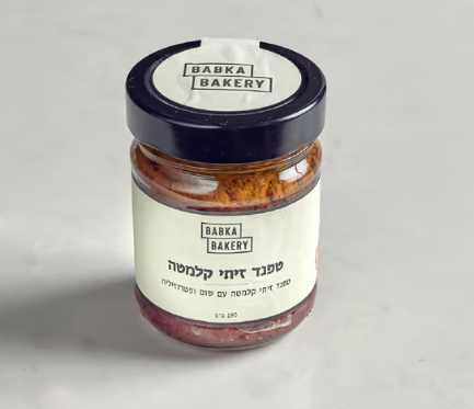 מארז ענק לתינוקת הכולל מארזים מתוקים ומלוחים מבבקה בייקרי